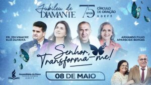 Retorno ao Templo | Quarta-Feira (08/05) - Jubileu de Diamante (ADEFS)